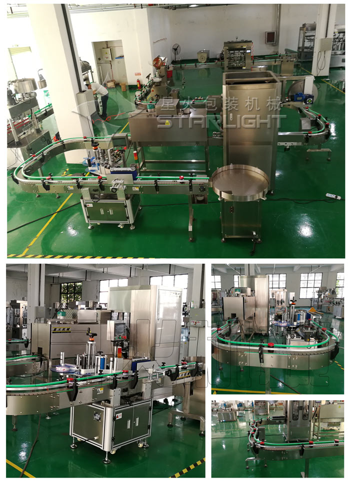 圆瓶精品水蜜桃久久久久久久在酱料、调味酱生产线中的应用内射人妻无码色蜜桃厂房设备实拍图